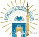 الأخضر الأولمبي يسقط بخماسية أمام اليابان في افتتاح مشاركته بالدورة الودية بأوزبكستان
