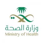 بلدية الخفجي تشارك في حملة هيئة الدواء للتأكد من مواد المنشآت الصحية