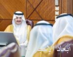 “هيئة تقويم التعليم والتدريب” تنتهي من قياس الأداء التعليمي لجميع مدارس المملكة وتصدر بطاقات الأداء لجميع المدارس الابتدائية والمتوسطة