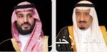 بنك التصدير والاستيراد السعودي يوقع مذكرة تفاهم مع “كريدت عمان” لتعزيز الصادرات بين البلدين