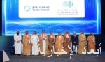 وزير الصناعة والثروة المعدنية يرأس وفد المملكة المشارك في معرض الصناعة الدولي ‏”INNOPROM 2025″ بروسيا