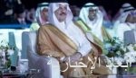 المملكة تُكرَّم بجائزة أممية تقديرًا لجهودها في مكافحة الأمراض غير السارية