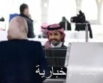 الاتحاد السعودي يكشف حكام جولة يوم التأسيس في دوري روشن لمباريات الجمعة بالجولة الثالثة والعشرين