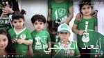 «مدني الخفجي» يشارك بإحتفالية اليوم الوطني 87