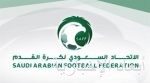 5 انتصارات في انطلاق الجولة 15 من دوري الأمير محمد بن سلمان لأندية الدرجة الأولى