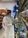 وزير الشؤون الإسلامية : رفع أذان صلاة العشاء في المساجد بالمملكة خلال شهر رمضان بوقته كالأشهر الماضية دون تأخير