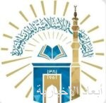أمانة الشرقية تعيد تأهيل حديقة المنتزه بمحافظة بقيق
