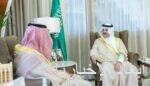 أمير المنطقة الشرقية يُدشّن مشروع المصانع المتعددة الأدوار وإنشاء 84 مصنعًا جاهزًا في المدن الصناعية بالدمام