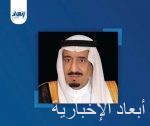 الحماد: استمرار دوري الأولى للموسم الحالي ضرب من الخيال