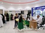 الديوان الملكي: وفاة والدة صاحبة السمو الأميرة فاطمة بنت مساعد بن عبدالرحمن