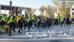 وزارة الصناعة والثروة المعدنية تبرم اتفاقية لتوفير حلول تمويلية للمنشآت الصناعية