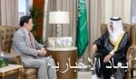 انتهاء مدة تسجيل العقارات في السجل العقاري لـ 20 حيًا في المنطقة الشرقية الخميس القادم
