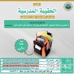 سامسونج تسعى لطرح أقراص تخزين SSD سعة 4 تيرابايت بسعر أرخص