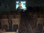 العلمين يجهز صالة وشاشة عرض لتمكين شباب الخفجي من مشاهدة مباريات كأس العالم