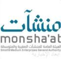 “منشآت” تنظّم أسبوع التمويل بمشاركة أكثر من 48 جهة حكومية وخاصة