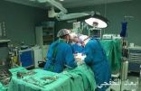مستشفى الخفجي العام ينجح في إجراء ثلاث عمليات بالتقنية الحديثة