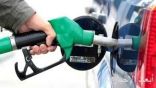 أرامكو تعلن أسعار البنزين لشهر يونيو