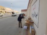 الخفجي : الإبتدائية الثالثة للبنات تقدم مبادرة تسبيل إفطار للمارة