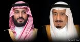 القيادة تعزي حاكم أم القيوين في وفاة الشيخ “أحمد المعلا”