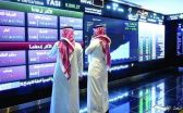 سوق الأسهم يغلق منخفضًا عند 10542 نقطة