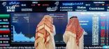 مؤشر الأسهم السعودية يغلق مرتفعًا عند 11100 نقطة