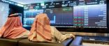 مؤشر “الأسهم السعودية” يغلق مرتفعًا عند 12037 نقطة