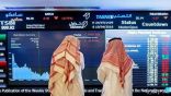 سوق “الأسهم السعودية”.. تداولات اليوم بلغت قيمتها 5.3 مليارات ريال