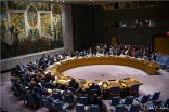 مجلس الأمن الدولي يمدد بالإجماع مهمة لجنته لمكافحة الإرهاب لأربع سنوات