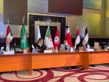 العاصمة السعودية “الرياض” تستضيف لقاء اتحاد الإذاعات العربية وآسيا وأوروبا