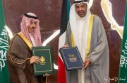 إعلان مخرجات الاجتماع الثاني لمجلس التنسيق السعودي الكويتي