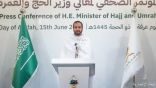 وزير الحج والعمرة يعلن نجاح خطة تصعيد الحجاج إلى مشعر عرفات