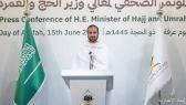 وزير الحج والعمرة يعلن نجاح خطة تصعيد الحجاج إلى مشعر عرفات
