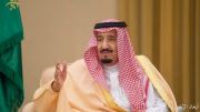 خادم الحرمين يتلقّى التعازي من حكام الشارقة وعجمان وأم القيوين ورأس الخيمة في وفاة “الأمير ممدوح بن عبدالعزيز”