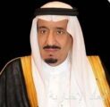 خادم الحرمين الشريفين يصدر توجيهه الكريم باستضافة 1300 حاج وحاجة من 100 دولة لأداء مناسك الحج لهذا العام 1446هـ