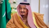 أمر سامٍ بإنشاء محمية الإمام فيصل بن تركي الملكية.. وولي العهد: عازمون على تنمية مواردنا الطبيعية