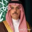 سمو وزير الخارجية ووزير خارجية بلغاريا يستعرضان العلاقات الثنائية والقضايا ذات الاهتمام المشترك