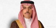 وزير الخارجية يحضر اجتماع الأمم المتحدة بشأن اليوم الدولي للتضامن مع فلسطين