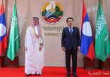 وزير الخارجية يلتقي بوزير خارجية جمهورية لاوس