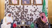 وزير الداخلية يعقد جلسة مباحثات رسمية مع نظيره القطري