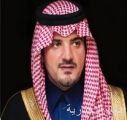 تحت رعاية الأمير عبدالعزيز بن سعود.. حرس الحدود يدشن خدمات بوابة “زاول” عبر منصة أبشر أعمال