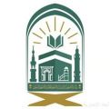 “الشؤون الدينية” بالحرمين تعلن عن ختم القرآن بالحرمين مساء غدٍ الأحد