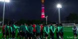 الأخضر يدشن استعداده لمواجهة عُمان الافتتاحية في بطولة آسيا