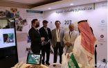البرنامج السعودي لتنمية وإعمار اليمن يستعرض الجهود السعودية التنموية