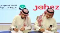 الاتحاد السعودي لكرة الطاولة يطلق دوري جاهز لكرة الطاولة للمحترفين