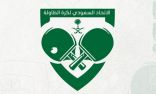 للمرة الأولى في تاريخ اتحاد كرة الطاولة.. السعودية تستضيف البطولة العربية 34