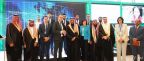 الصندوق السعودي للتنمية يشارك في مؤتمر الأمم المتحدة للتنمية الصناعية “يونيدو”