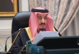 ميزانية السعودية لعام 2022 توقع الإنفاق والأنظار على  رالى النفط 