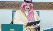 أمير المنطقة الشرقية يرعى وضع حجر الأساس للمقر الجديد لأكاديمية “زادك” لفنون الطهي