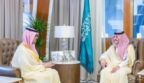 أمير المنطقة الشرقية يكرّم الفائزين في مسابقة القرآن الكريم بموسم نادي القادسية الرمضاني