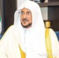 وزير الشؤون الإسلامية: إقامة صلاة عيد الفطر في جميع مصليات الأعياد والجوامع بعد شروق الشمس بـ15 دقيقة